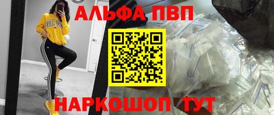герыч Нальчик
