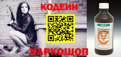 герыч Нальчик