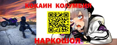герыч Нальчик
