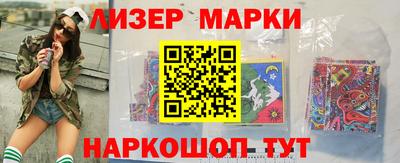 меф VHQ Нарткала