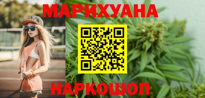 герыч Нальчик