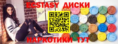 герыч Нальчик