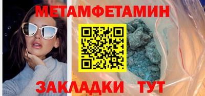 герыч Нальчик