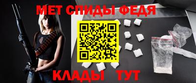 герыч Нальчик