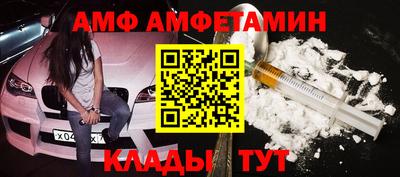 герыч Нальчик