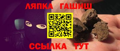 мяу мяу кристалл Наро-Фоминск