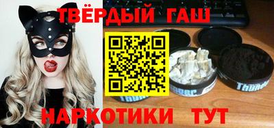 меф VHQ Нарткала