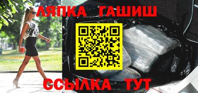 герыч Нальчик