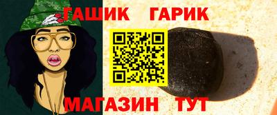 меф VHQ Нарткала
