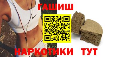 мяу мяу кристалл Наро-Фоминск