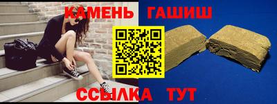 меф VHQ Нарткала