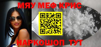 герыч Нальчик